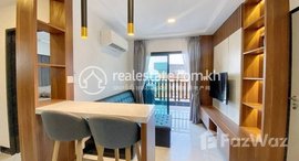 Available Units at 1-Bedroom Condo for Sale in Boeung Trabek 