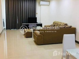 1 បន្ទប់គេង អាផាតមិន for rent at Real one bedroom for rent at Olympia, សង្កាត់​វាលវង់, ៧មករា