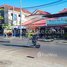  Land for sale in Sala Kamreuk, Krong Siem Reap, Sala Kamreuk