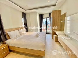 ស្ទូឌីយោ អាផាតមិន for rent at 1 Bedroom Apartment for Rent in Daun Penh, Phsar Thmei Ti Bei