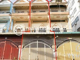 4 Bedroom House for sale in Chamkar Mon, Phnom Penh, Tonle Basak, Chamkar Mon