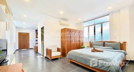មានបន្ទប់ទំនេរនៅ Spacious Furnished Studio Room for Rent in Chamkarmon