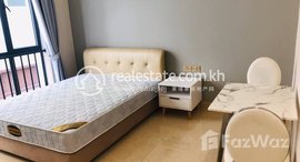 មានបន្ទប់ទំនេរនៅ BKK1 rents 450$ for a big one room including parking space for swimming pool and gym