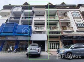 5 Bedroom Shophouse for sale in Russian Market, Tuol Tumpung Ti Muoy, Tuol Tumpung Ti Muoy