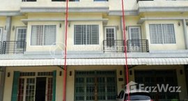 Available Units at 🏦Flat House for Urgent sale (Negotiable), ABA Loan Available (@6.5% p.a. up to 25 Years repayment term)