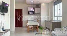 មានបន្ទប់ទំនេរនៅ One bedroom for rent with fully furnished 650$