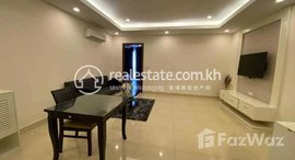 មានបន្ទប់ទំនេរនៅ 1Bedroom for rent in chamkamorn area