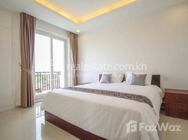 2 Bedroom Condo for rent at Rent Phnom Penh Chamkarmon BKK1 2Rooms 110㎡ $2200, Tonle Basak