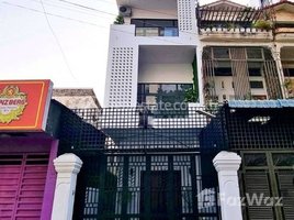 4 Bedroom Villa for rent in Phnom Penh, Tuol Svay Prey Ti Muoy, Chamkar Mon, Phnom Penh