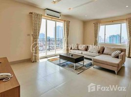 2 Bedroom Condo for rent at Two bedrooms Rent $1300 Dounpenh BoengReang, Chakto Mukh
