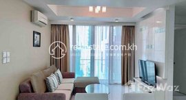 Available Units at Biggest one bedroom for rent at Bkk1