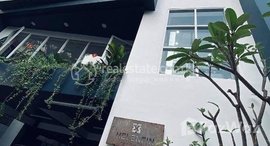 មានបន្ទប់ទំនេរនៅ BKK1 | Fully Furnished Studio $550/month Helen Fin Inn & Apartment