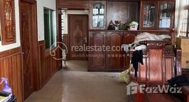 មានបន្ទប់ទំនេរនៅ Flat house for rent in TTP.