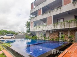 1 បន្ទប់គេង អាផាតមិន for rent at 1 Bedroom Apartment For Rent - Slor Kram, Siem Reap, សង្កាត់សាលាកំរើក