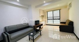 Available Units at Condo For rent / ខន់ដូសម្រាប់ជួល