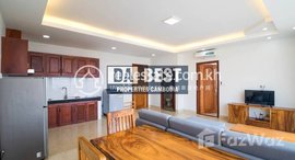 Available Units at DABEST PROPERTIES: 1 Bedroom Apartment for Rent with Gym in Phnom Penh