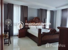 1 បន្ទប់គេង អាផាតមិន for rent at One bedroom for rent at Doun Penh, Boeng Reang, Kamrieng