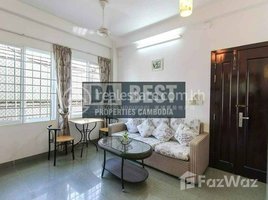 1 Bedroom Apartment for rent at DABEST PROPERTIES: 1 Bedroom Apartment for Rent in in Phnom Penh - Toul Tum Poung , Boeng Keng Kang Ti Muoy