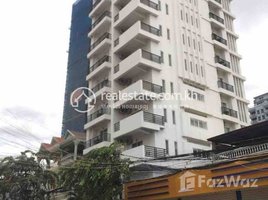 Studio Hotel for rent in Human Resources University, Olympic, Boeng Keng Kang Ti Muoy