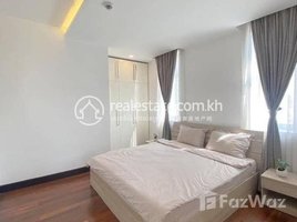 2 បន្ទប់គេង ខុនដូ for rent at Two Bedroom Apartment For Rent, Chakto Mukh