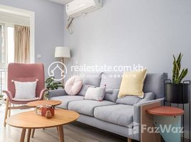 1 Bedroom Condo for rent at The Nordic style decoration is comfortable and warm., Boeng Keng Kang Ti Bei