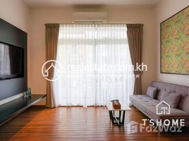 1 Bedroom Apartment for rent at Amazing Studio for Rent in Riverside about unit 50㎡ 850USD., Voat Phnum