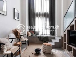 1 Bedroom Apartment for rent at [Real property] Loft exquisite home, Chrouy Changvar, Chraoy Chongvar