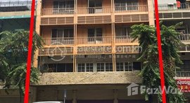 មានបន្ទប់ទំនេរនៅ Rent Phnom Penh Prampi Makara Boeng Prolit 24Rooms 360㎡ $10000