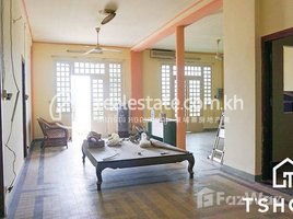 2 បន្ទប់គេង អាផាតមិន for rent at Fashionable 2 Bedrooms Apartment for Rent in Central Market Area 170㎡ 900USD , Voat Phnum, ដូនពេញ