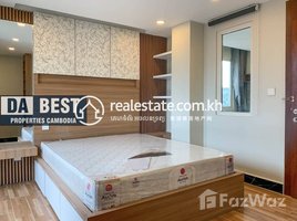1 បន្ទប់គេង ខុនដូ for rent at DABEST PROPERTIES: Studio Apartment for Rent Phnom Penh-BKK1, Boeng Keng Kang Ti Muoy