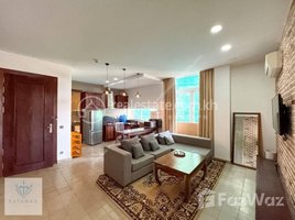 1 បន្ទប់គេង អាផាតមិន for rent at BKK1 | Western 1 Bedroom Apartment For Rent | $750/Month, Boeng Keng Kang Ti Bei, ចំការមន, ភ្នំពេញ