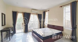 Available Units at Apartment 1 bedroom For Rent in Toul Tumpong Ti Pir