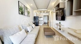 មានបន្ទប់ទំនេរនៅ 2Bedrooms, Residence L Boung Trabek 2 for very urgent sale 