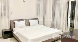 មានបន្ទប់ទំនេរនៅ Large 3 bedrooms for rent in Bkk2 