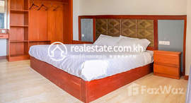 មានបន្ទប់ទំនេរនៅ Serviced Apartment for rent in Teuk Thar, Sen Sok, Phnom Penh