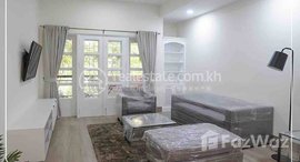 មានបន្ទប់ទំនេរនៅ 2Bedroom Apartment for Rent