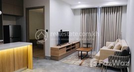 Available Units at One-bedroom apartment for rent in Toul Kork