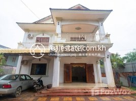 6 Bedroom House for rent in Wat Bo Primary School, Sala Kamreuk, Sla Kram