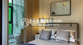 Available Units at DaBest Condos with Le Conde -BKK1!