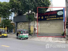 2 Bedroom Shophouse for rent in Boeng Keng Kang Ti Muoy, Chamkar Mon, Boeng Keng Kang Ti Muoy