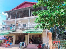 Studio House for sale in Saensokh, Phnom Penh, Tuek Thla, Saensokh