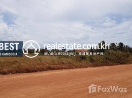  Land for sale in Kampot, Kampot, Traeuy Kaoh, Kampot