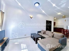 2 បន្ទប់គេង ខុនដូ for rent at TWO-BEDROOM APARTMENT FOR RENT!, សង្កាត់ទន្លេបាសាក់