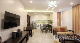 Available Units at 1 Bedroom Apartment For Rent - Wat Phnom, Phnom Penh