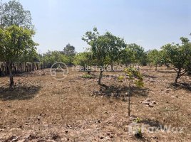  Land for sale in Stung Treng, Srae Sambour, Siem Pang, Stung Treng