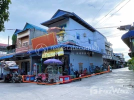 4 Bedroom Apartment for sale at 🏦Flat House for Urgent sale (Negotiable), ABA Loan Available (@6.5% p.a. up to 25 Years repayment term), Stueng Mean Chey, Mean Chey, Phnom Penh