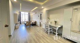 Available Units at Best Two Bedroom For Rent in BKK1