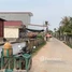  Land for sale in Kampong Chhnang, Rolea B'ier, Rolea B'ier, Kampong Chhnang