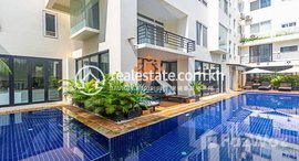 Available Units at DAKA KUN REALTY: 1 Bedroom Apartment for Rent With Pool in Siem Reap-Svay Dangkum