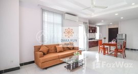 Available Units at 2 Bedrooms Apartment for Rent in Siem Reap-Wat Bo